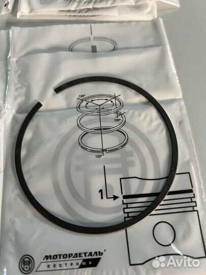 Кольца поршневые 82.5 ваз