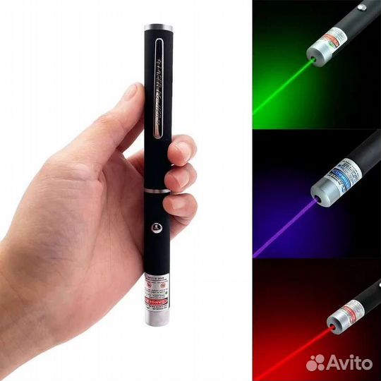 Лазарь лазерная указка