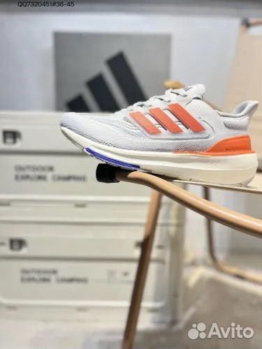 Adidas Ultraboost Light Grey