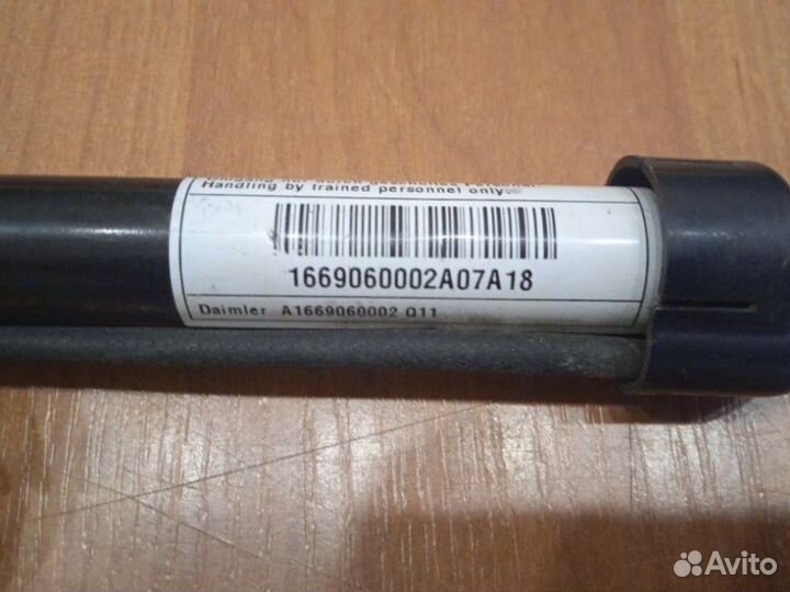 Пиропатрон капота Mercedes-Benz Gls-Class 166