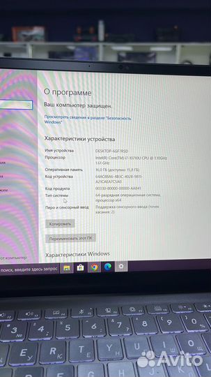 Ноутбук MSI Prestige 14 A10SC-008RU (1920x1080, In