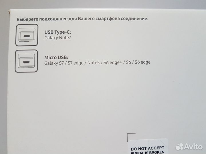 Samsung gear vr