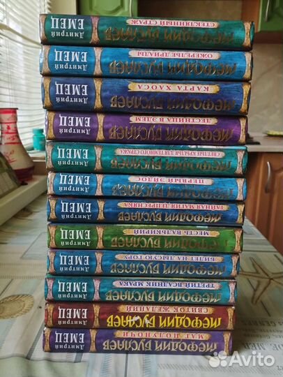 Книги Мефодий Буслаев