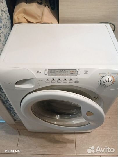Стиральная машина автомат