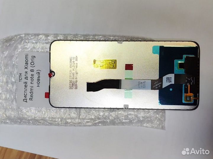Дисплей Redmi Note 8. Оригинал