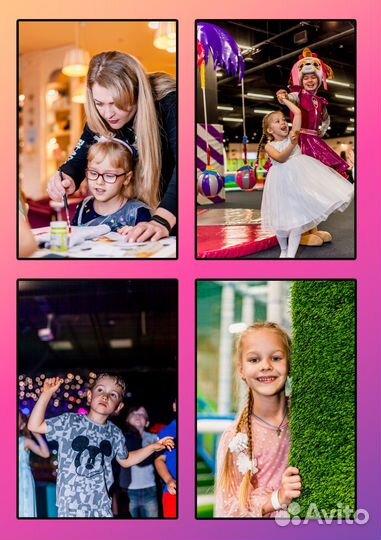 Детский фотограф