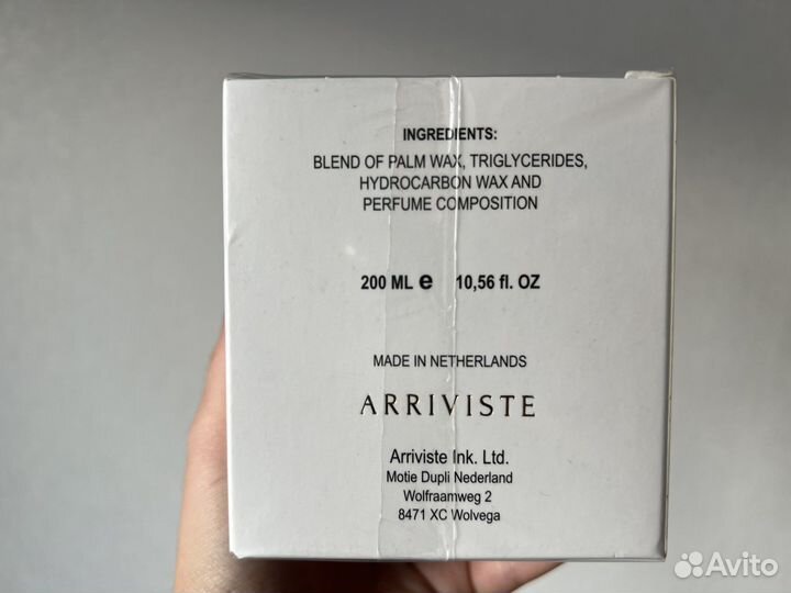 Ароматическая свеча molecules 02 escentric