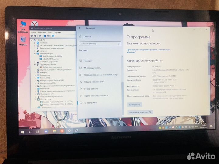 Игровой Lenova 2 видеокарты