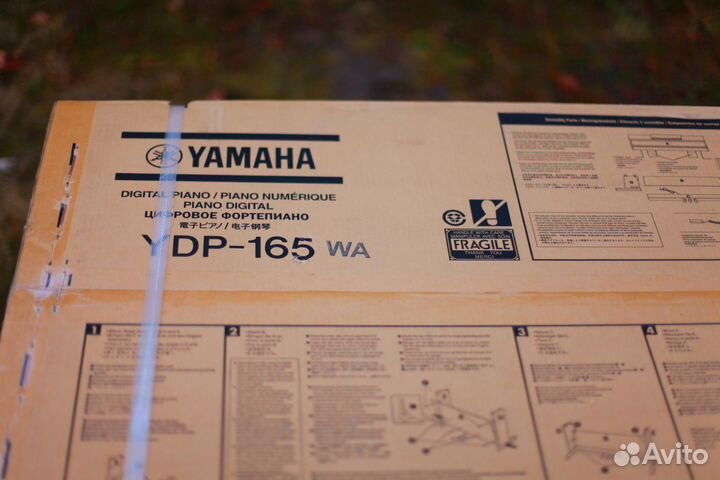 Цифровое пианино Yamaha Arius YDP-165 R