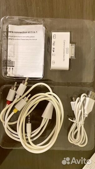 5 in 1 connection kit for iPad/iPhone+AV output
