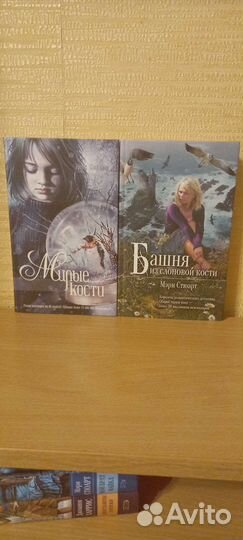 Книги серия Мона Лиза