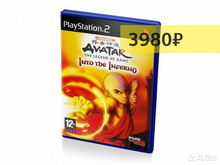 Avatar The Legend of Aang Into the Inferno (PS2)