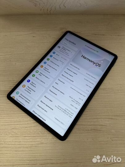 Планшет Huawei MatePad 11 2023 6/128