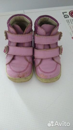 Детские ботинки