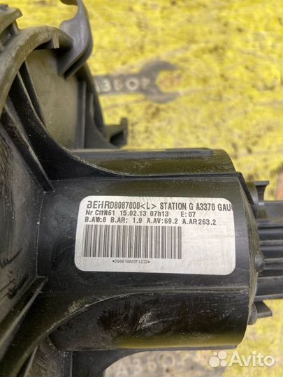 Мотор печки Opel Zafira Z18XER 2013