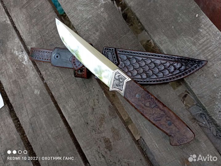 Нож туристический