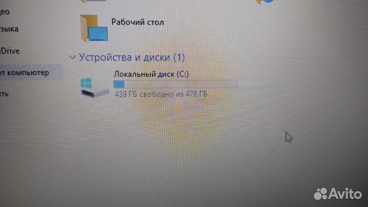Ноутбук acer i3
