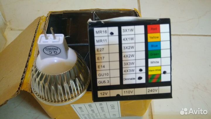 Светодиодная лампа MR16 12W