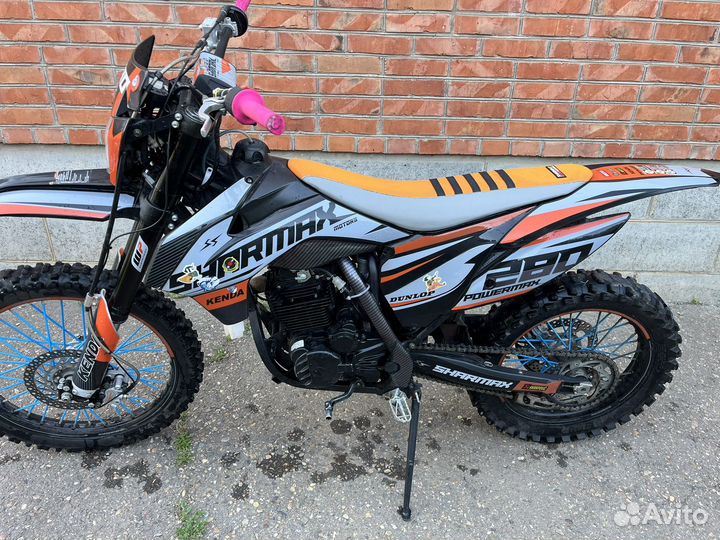 Sharmax power max 280