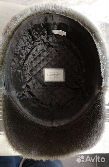 Шапка мужская