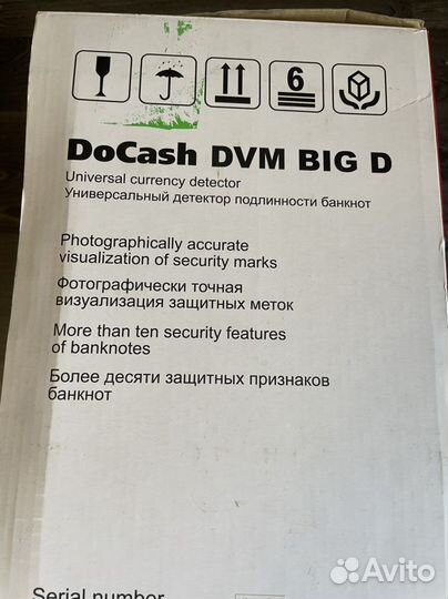 Детектор банкнот