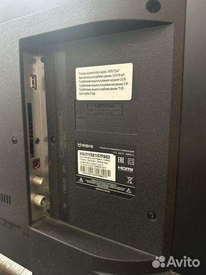 Яндекс Тв с Алисой 43 (WiFi/Android/SmartTV)