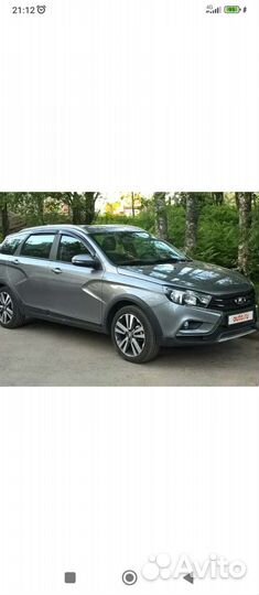 Такси саратов уральск. Также принимаю посылки