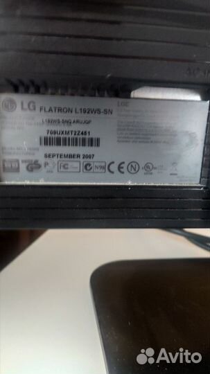 Монитор LG 19