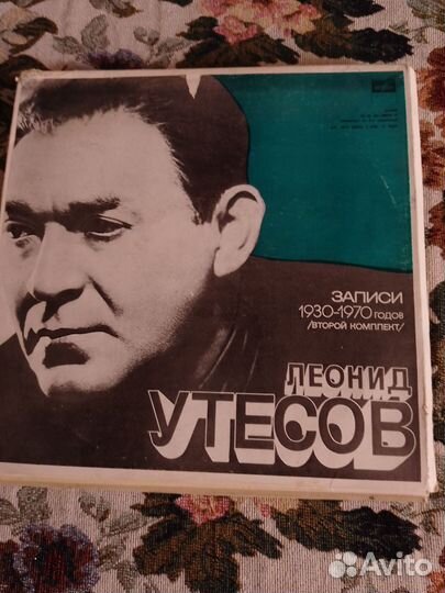 Виниловые пластинки СССР