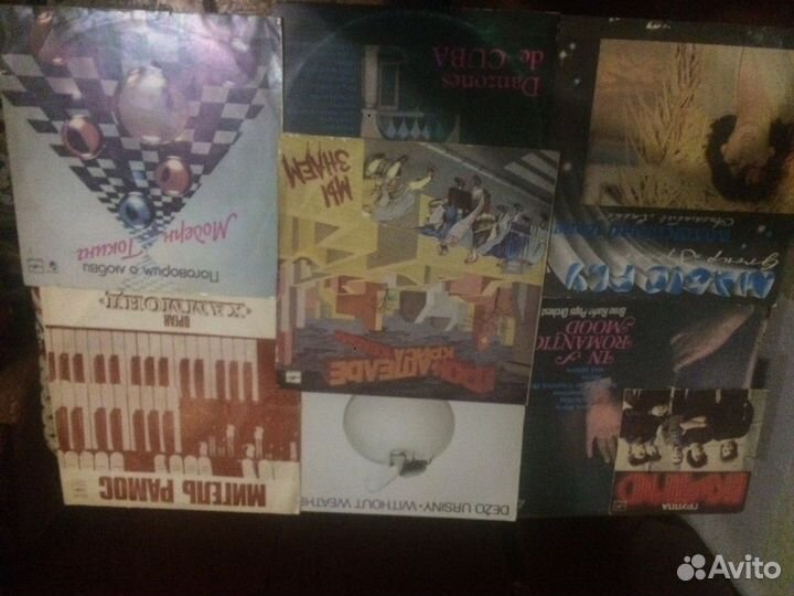 Виниловые пластинки