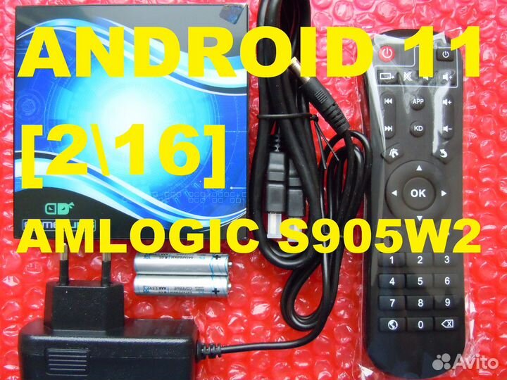 TV BOX Amlogic S905W2 Android11 4K 60FPS