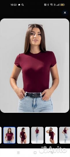 Боди футболка