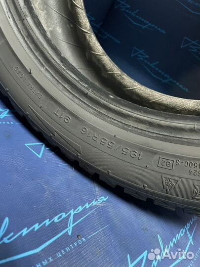 Michelin X-Ice 2 195/55 R16 91T