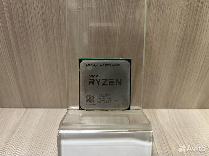 Процессор AM4 AMD Ryzen 5 PRO 4650G