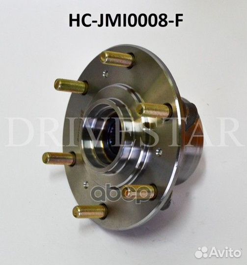 Ступица передняя* hcjmi0008F drivestar