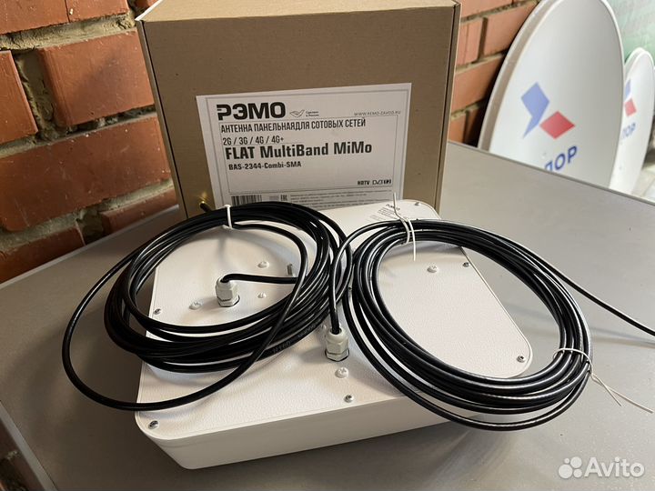 Усилитель интернет сигнала