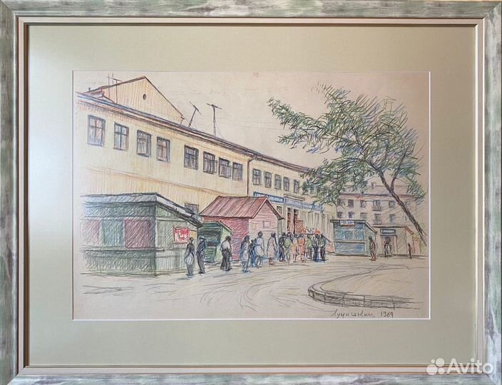 Лучишкин С.А.(1902-1989) Очередь за светлым будущи