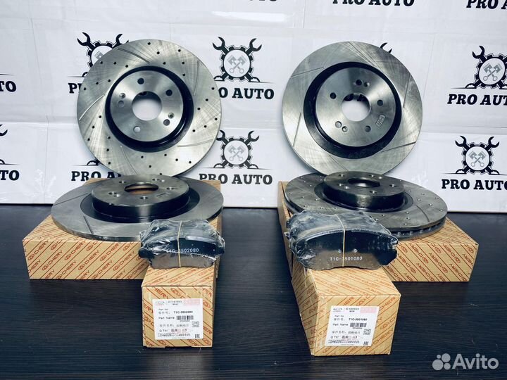 Комплект тормозных дисков Chery Tiggo 7 PRO