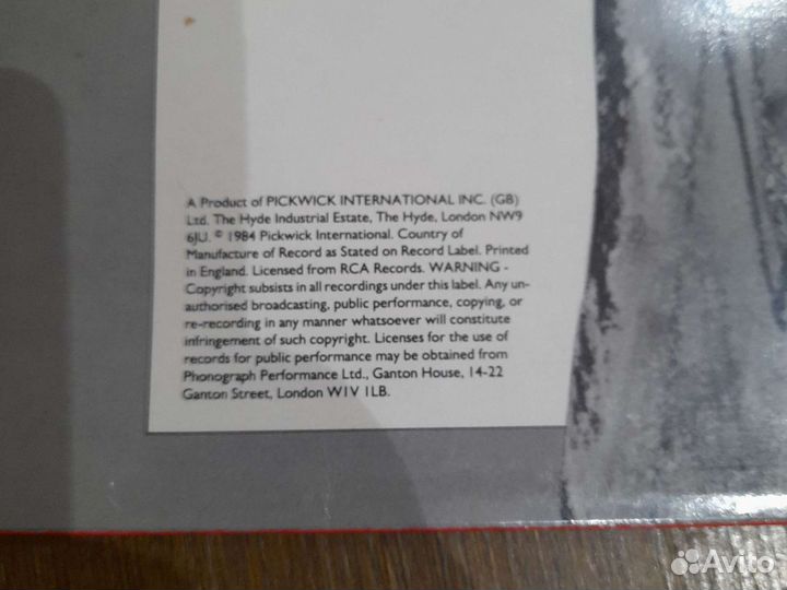 Glenn Miller - the best of (Англия)