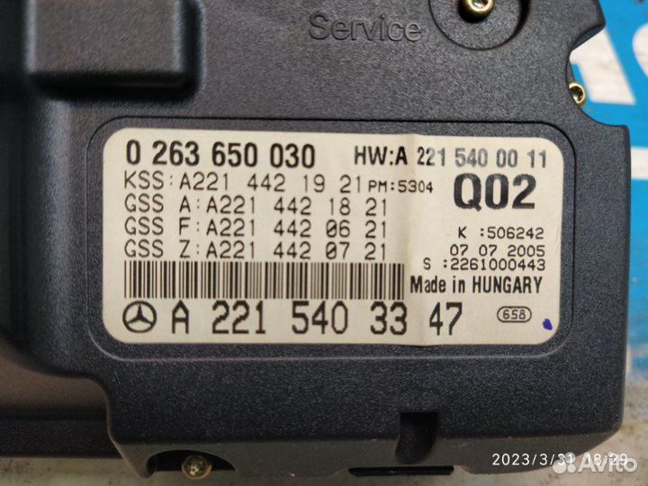 Панель приборов Mercedes-Benz S-Class W221