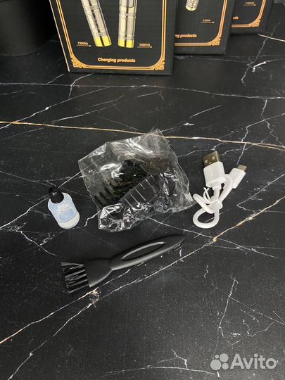 Триммер для бороды