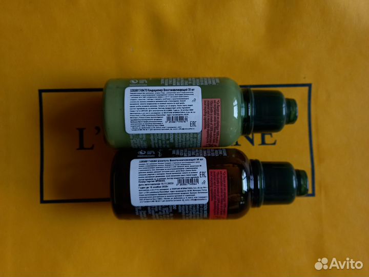 Loccitane Локситан Аромакология миниатюры волосы