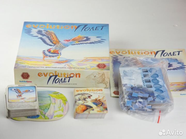 Дополнение к настольной игре 