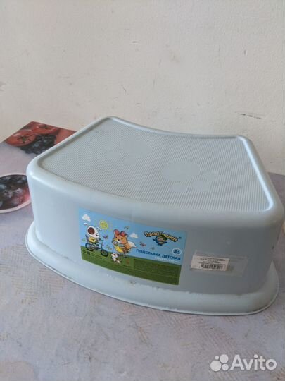 Детская подставка для ног