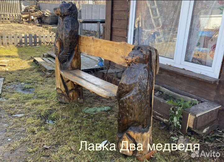 В наличии Лавки садовые из дерева с фигурами