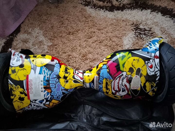 Гироскутер