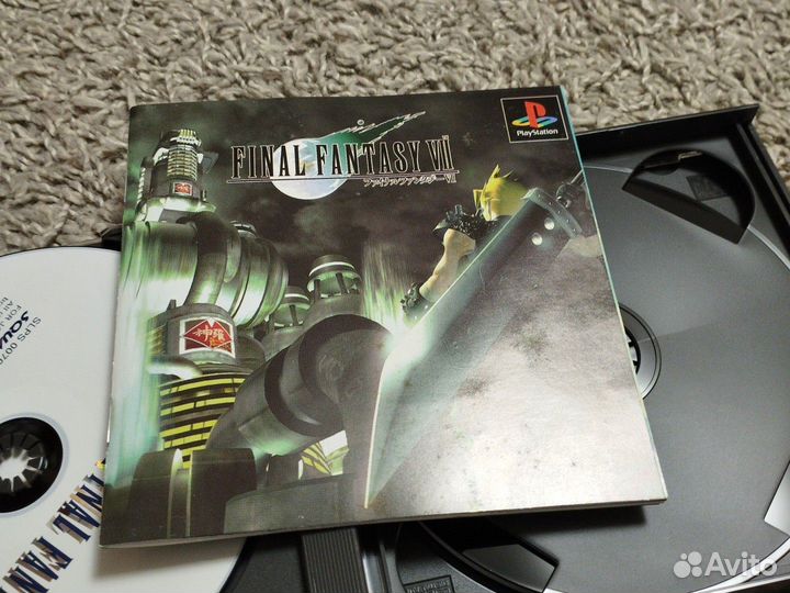 Final fantasy 7 ps1