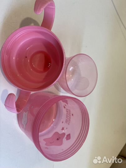 Бутылка для воды детская