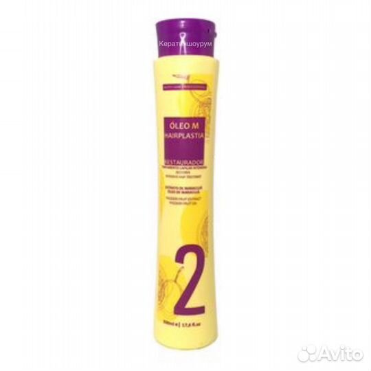 Кератин happy hair oleo M hairplastia 500 мл