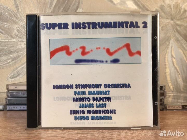 CD Various – Super Instrumental 2
